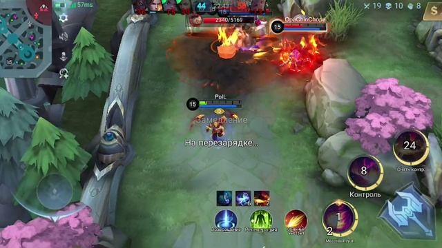 #MobileLegends#тащитьнаВалере#Moba#Valir