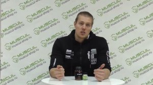 Синефрин - описание, применение, отзывы