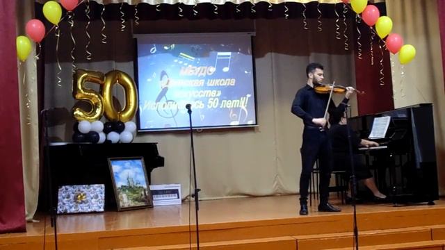 Ален Абтишаев "Элегия" М Скорик смотреть онлайн