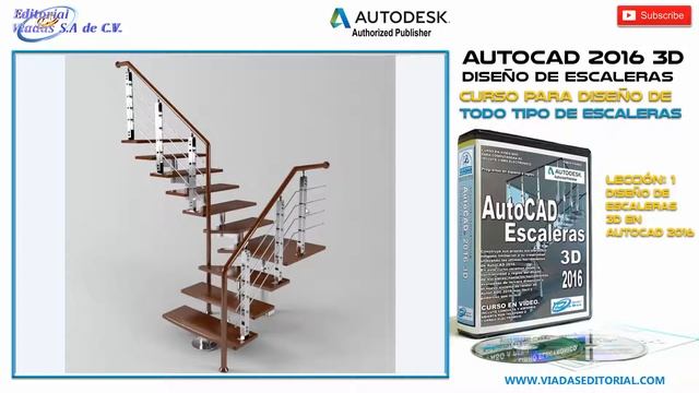 Autocad 2016 3D Curso | Tutorial para Diseño de Escaleras Leccion 1: Diseño de Escaleras 3D смотреть онлайн