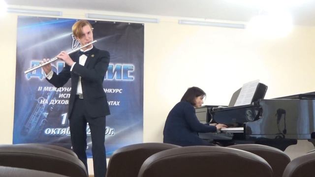Андре Жоливе "Песнь Линоса" смотреть онлайн