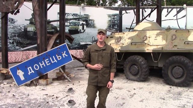 1 полк Національної гвардії України заспівав пісню в Дніпровському музеї АТО смотреть онлайн