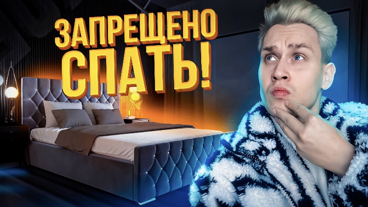 Способы контроля людей государством в разных странах смотреть онлайн