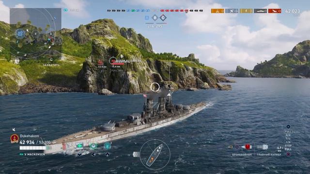 World of Warships: Legends смотреть онлайн