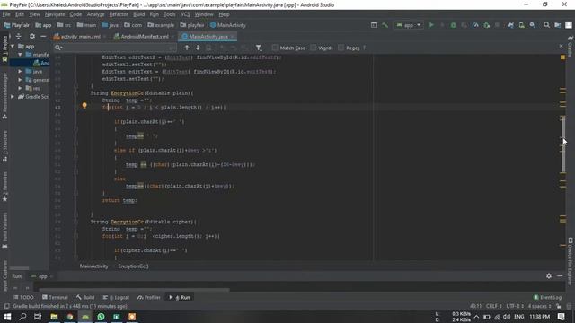 Ceaser Cipher Android App смотреть онлайн