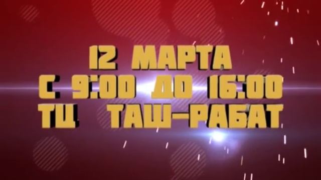 Кыргызстан мои таланты даты предкастинга в Бишкеке! смотреть онлайн