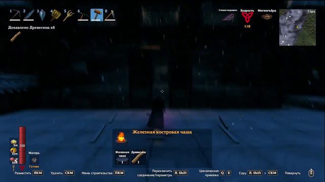 Valheim:#291: HILDIRS. Играем после обновы смотреть онлайн