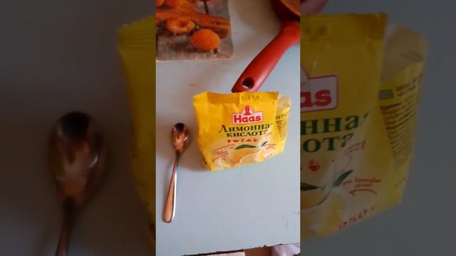 Быстрый способ избавится от накипи в чайнике! #чистодома #накипь #чистимчайник смотреть онлайн