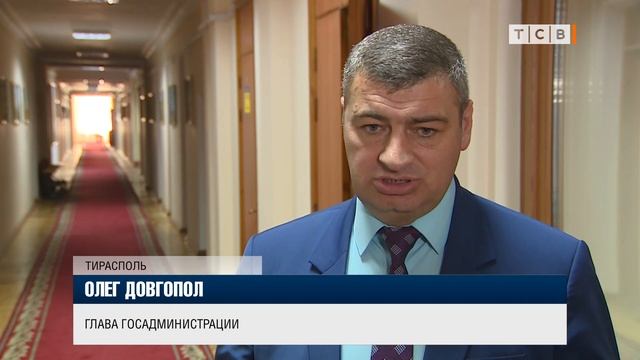 Плитка на разделительной полосе смотреть онлайн