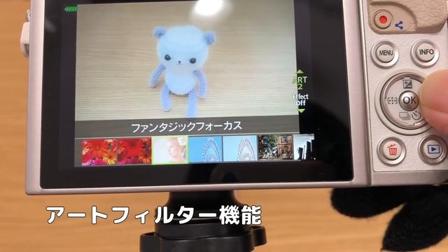 youtube撮影カメラ紹介とリクエスト?【初心者向けミラーレス一眼PEN-E PL9】(OLYMPUS)happyknittingmama/ハピママ смотреть онлайн