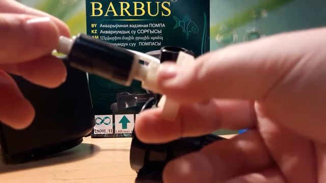 Обзор на Фильтр BARBUS WP-2680 смотреть онлайн