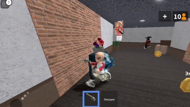 мм2?| в скине аку сая?|Роблокс смотреть онлайн