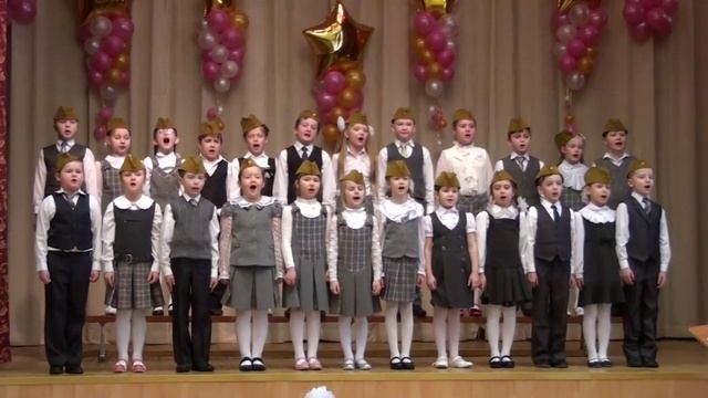 песня орлёнок 1 