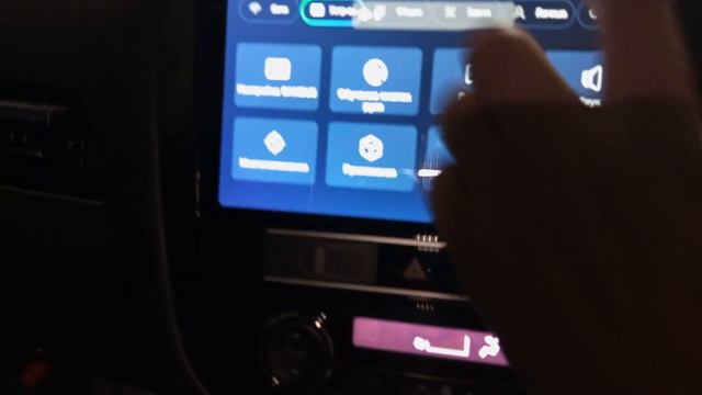 Установка Canbus RP5-MT-002 в Mitsubishi Outlander PHEV, проблема с кнопками и звуком.