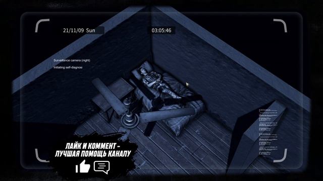 СКРУТИЛ АККУМУЛЯТОР ПОПАЛ В КАТАЛАЖКУ #2 Nobody - The Turnaround смотреть онлайн