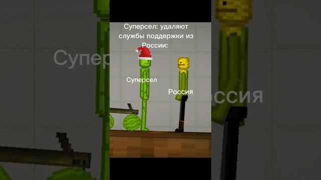 Как-да удалил службы поддержки: смотреть онлайн