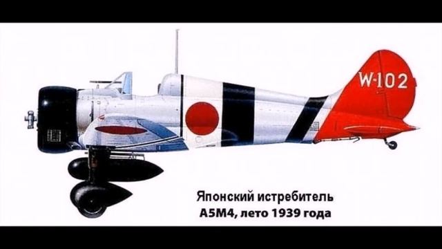 Халхин-Гол 1939 г смотреть онлайн