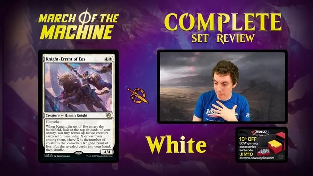 ⚪ Complete Set Review - ? March Of The Machine ? - White Cards - Constructed And Limited смотреть онлайн