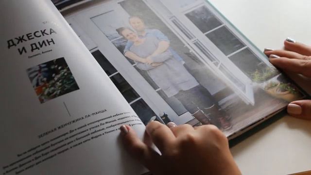НА ПРЕДЕЛЕ. НЕДЕЛЯ БЕЗ ЖАЛОСТИ К СЕБЕ. ДЕНЬ 2 Настрой/сосредоточенность смотреть онлайн