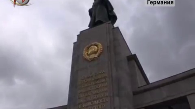 Поздравление с Днем Победы обербургомистра города побратима Эссена смотреть онлайн