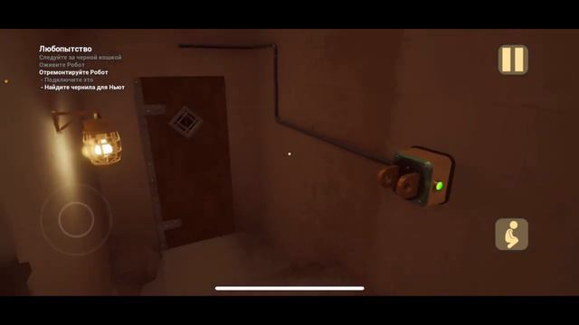 ребёнок в жёлтом ￼обновление чёрная кошка￼ смотреть онлайн