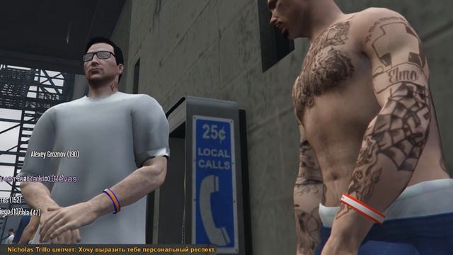 [GTA-WORLD.RU] PENI DANCE SQUAD смотреть онлайн