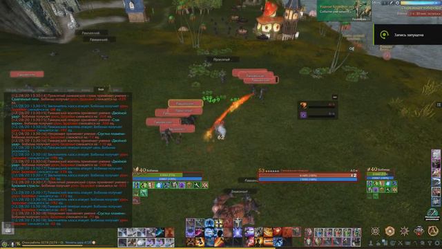 ArcheAge 7.0 flash mode на коварстве + 🎁розыгрыш🎁 смотреть онлайн