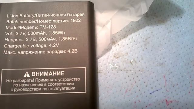 галамарт открытие каменск уральский №2 телефон за 245.mp4 смотреть онлайн