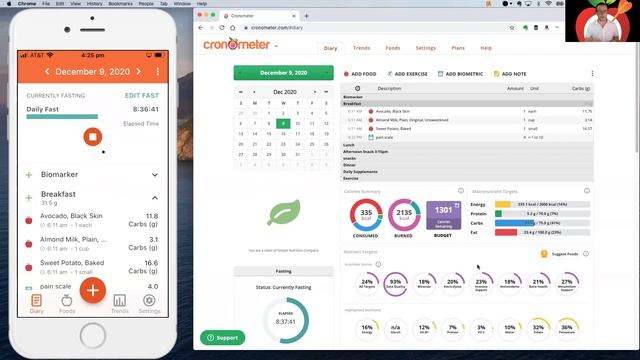 Gold Features Webinar Dec 9 2020 смотреть онлайн