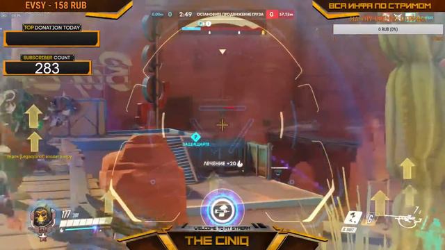 ►ANA & TRACER MAIN ✖OVERWATCH✖ ✔РОЗЫГРЫШ✔ смотреть онлайн