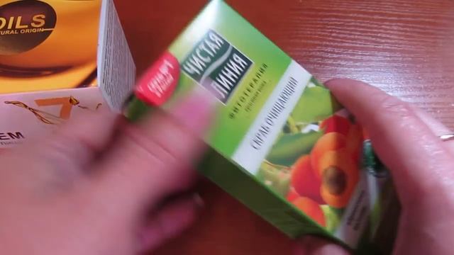 VLOG. Ремонт браслета. Мои новые крема. Подводка для глаз с AliExpress. смотреть онлайн