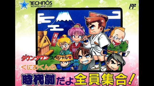Unparalleled Bird of Passage - Downtown Special - Kunio-kun no Jidaigeki Dayo Zenin Shuugou! смотреть онлайн