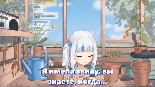 【RUS SUB】Гура, не уходи из Hololive... 【Hololive EN / Gawr Gura】