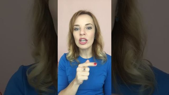 Как вырастить взрослую часть смотреть онлайн