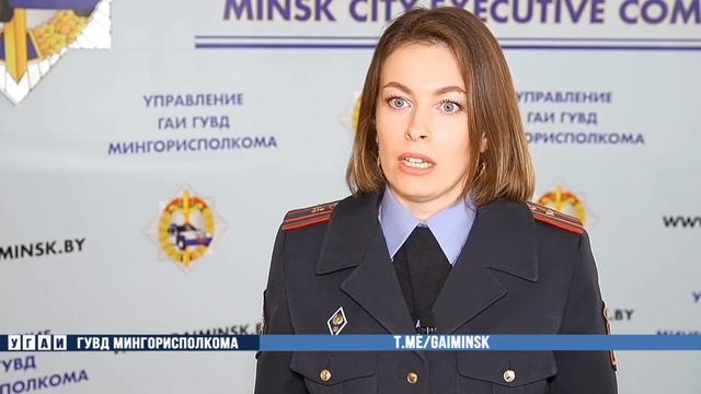 "Безопасная дорога в школу" смотреть онлайн