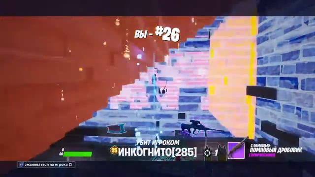 СТРИМ|PLATFORM CASH CUP смотреть онлайн