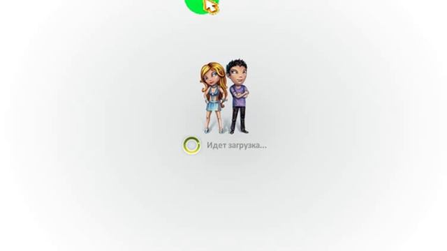 #АВАТАРИЯ : Играем в аватарию | Вк #1 смотреть онлайн