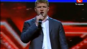 Алексей Кузнецов Х Фактор Украина 2010 Лучшее