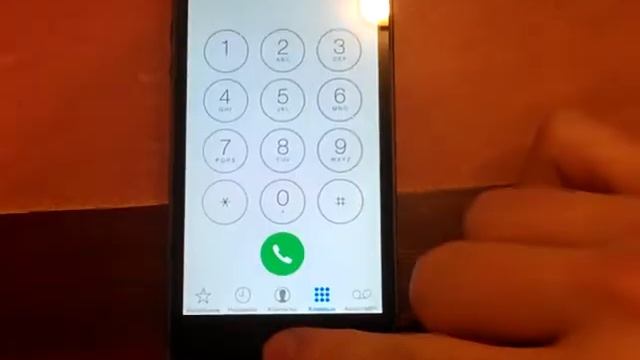 Как узнать IMEI код iPhone смотреть онлайн