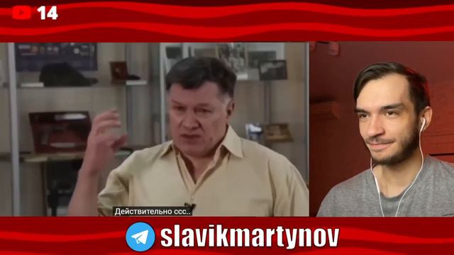 Загадка чувака | RYTP | РЕАКЦИЯ #СТРИМОМЕНТЫ смотреть онлайн