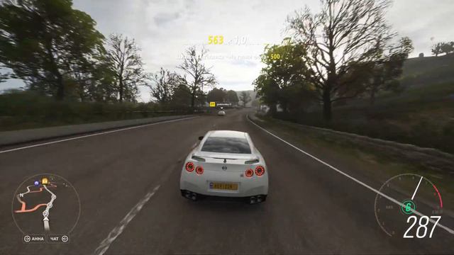 GTR R35|Forza Horizon 4 смотреть онлайн