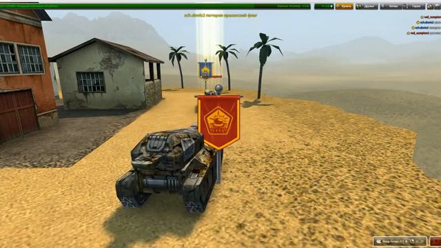 red_scorpion2 получает Бригадира смотреть онлайн