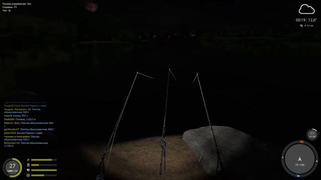 РУССКАЯ РЫБАЛКА 4 СТРИМ (туры) и поиск трофеев ВЫПОЛНЯЕМ ЗАКАЗЫ!!! смотреть онлайн