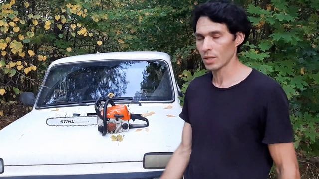 ОТЗЫВ о бензопиле Штиль(STIHL), сравнение с другими смотреть онлайн