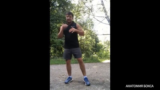 2 ошибки при выполнении Боя с тенью. смотреть онлайн