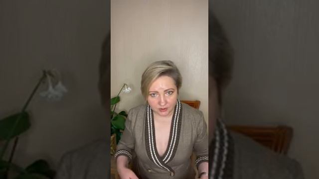Интеграция гештальт-терапии и телесно-ориентированных психотерапевтических методик. смотреть онлайн