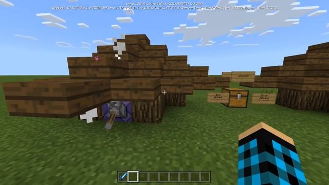 КАК СДЕЛАТЬ ДЖЕТПАК В MINECRAFT PE 1.8?! JETPACK смотреть онлайн