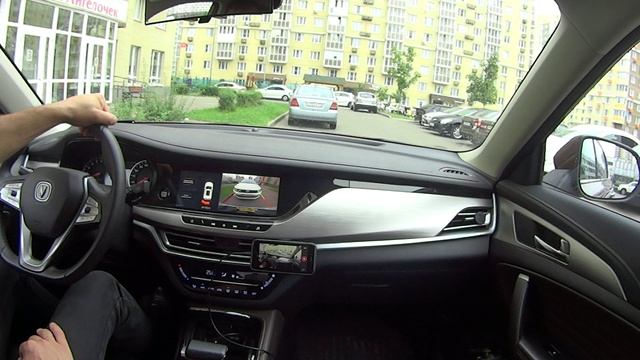 Работа камеры Переднего обзора в Changan Cs35plus 2019-2022