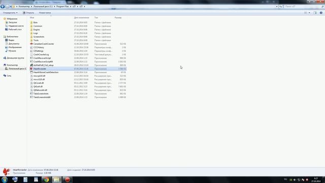 Хорошая версия бота для Hearthstone. Hearthcrawler v27. Как установить? смотреть онлайн