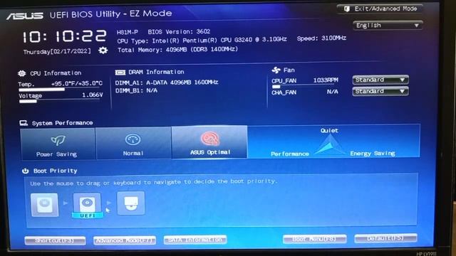 BIOS & Boot menu setup of ASUS H81M-P Motherboard смотреть онлайн